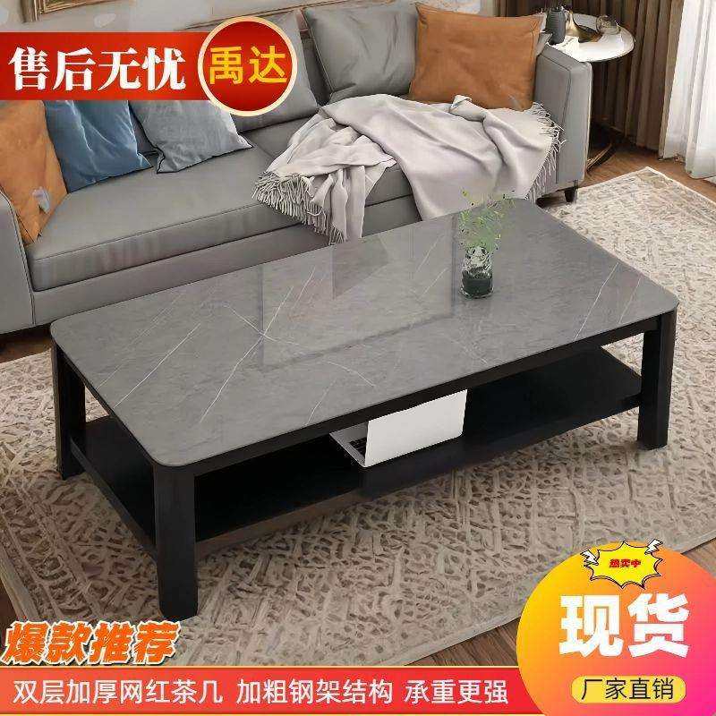 钢化玻璃现代小户型家用客厅茶桌办公室长方形小桌子出租房厂连锁,鲜花速递/花卉仿真/绿植园艺,割草机/草坪机,淘宝优惠券,粉丝福利购,淘宝优惠卷