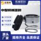410ia机械密封 现货供应 slow200 连成SLOW配用机械密封件