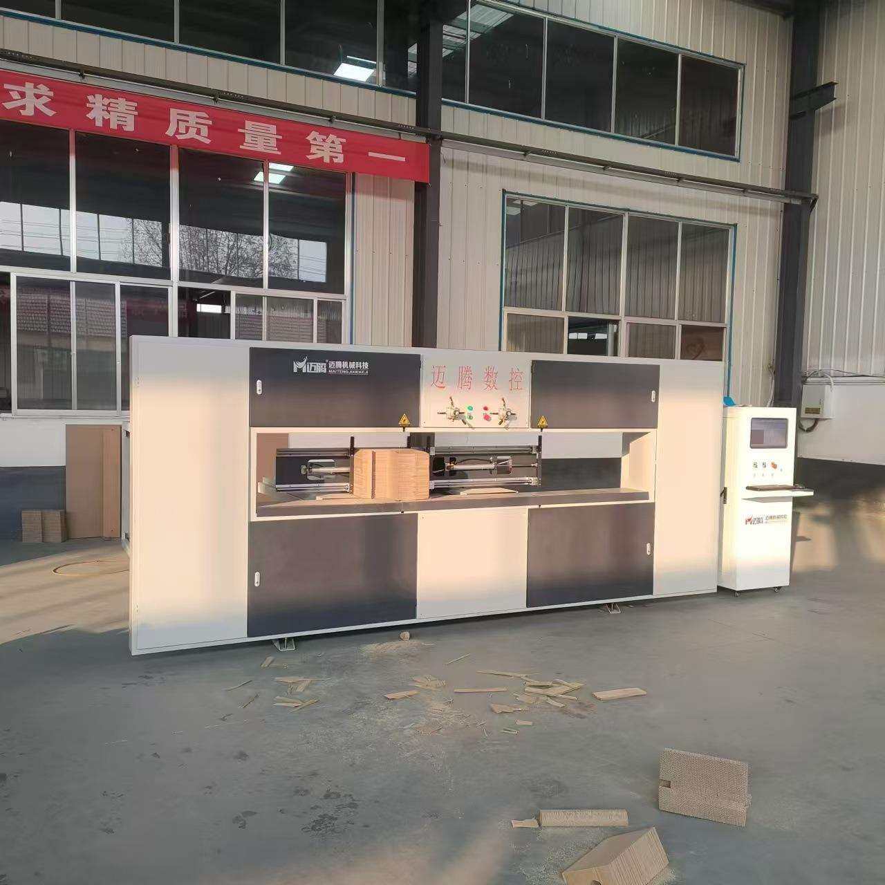 猫抓板瓦楞纸数控造型切割机 宠物用品异形线锯机 蜂窝纸板加工,鲜花速递/花卉仿真/绿植园艺,割草机/草坪机,淘宝优惠券,粉丝福利购,淘宝优惠卷