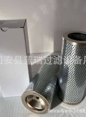 替换937782Q 937835Q 937839Q设备配件液压油折叠滤芯 安装简单