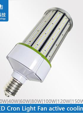 100W玉米灯100W鳍片式风扇散热玉米灯庭院灯E26E40100W路灯出口