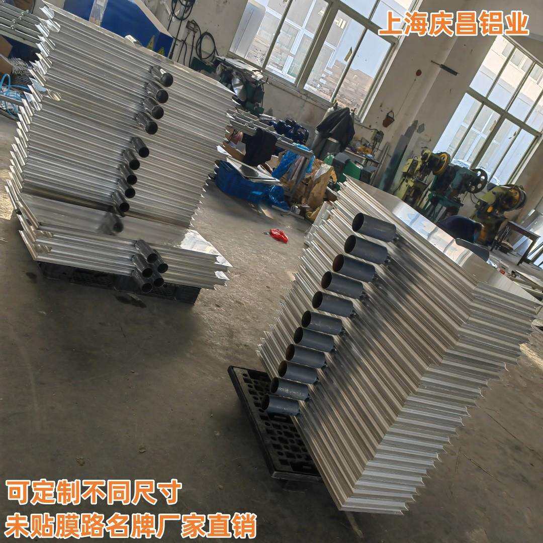 未贴膜路名牌 毛坯路名牌 尺寸可定 直径89ABS托盘道路东西指向牌