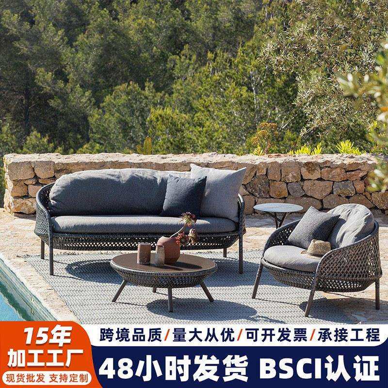 藤编沙发 户外家具露台设计师创意休闲露天花园沙发室外藤椅沙发,鲜花速递/花卉仿真/绿植园艺,割草机/草坪机,淘宝优惠券,粉丝福利购,淘宝优惠卷