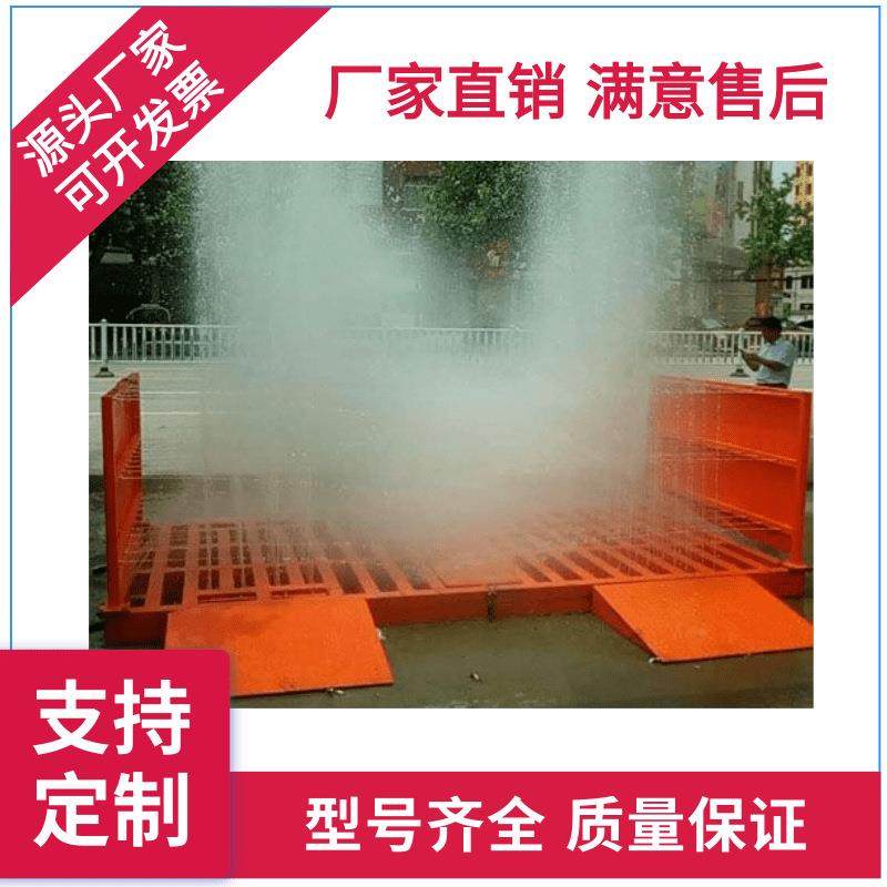 建筑工程洗轮机 滚轴式洗轮机 大型车辆冲洗平台全封闭工地洗车机,鲜花速递/花卉仿真/绿植园艺,割草机/草坪机,淘宝优惠券,粉丝福利购,淘宝优惠卷