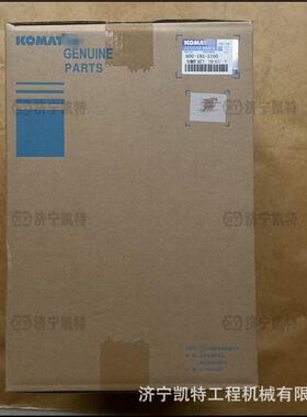 PC300-7挖掘机 空气滤芯600-185-5100 纯正原厂挖机空滤 过滤器