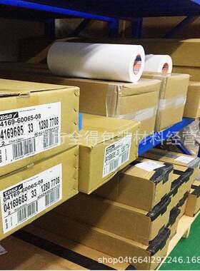 德莎4169PVC黄色地板警示胶带防水耐磨