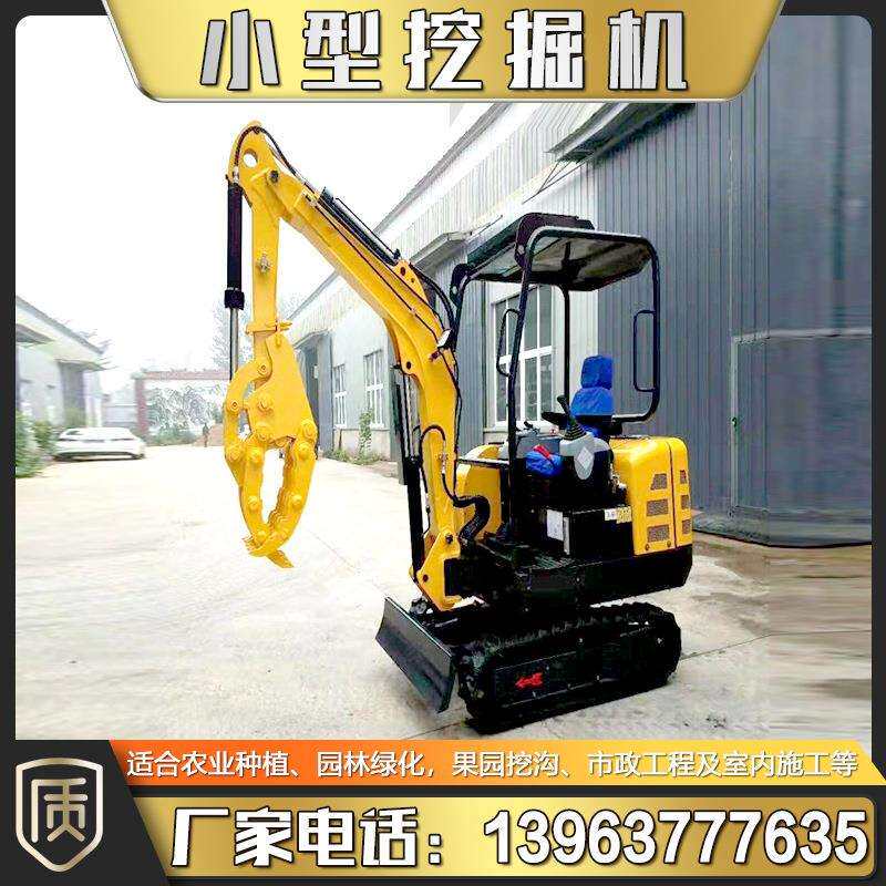 山地用的小型柴油挖掘机 园林绿化挖坑机 家用08型勾机