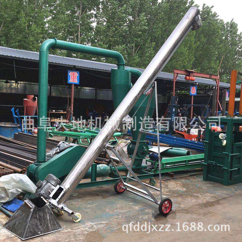 粉料罐专用螺旋输送机 养殖场专用螺旋输送机 鸡粪装车用提升机,鲜花速递/花卉仿真/绿植园艺,割草机/草坪机,淘宝优惠券,粉丝福利购,淘宝优惠卷