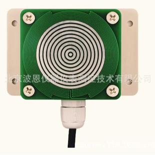 雨雪有无传感器厂家防结冰自加热凝露降雨降雪探测变送器