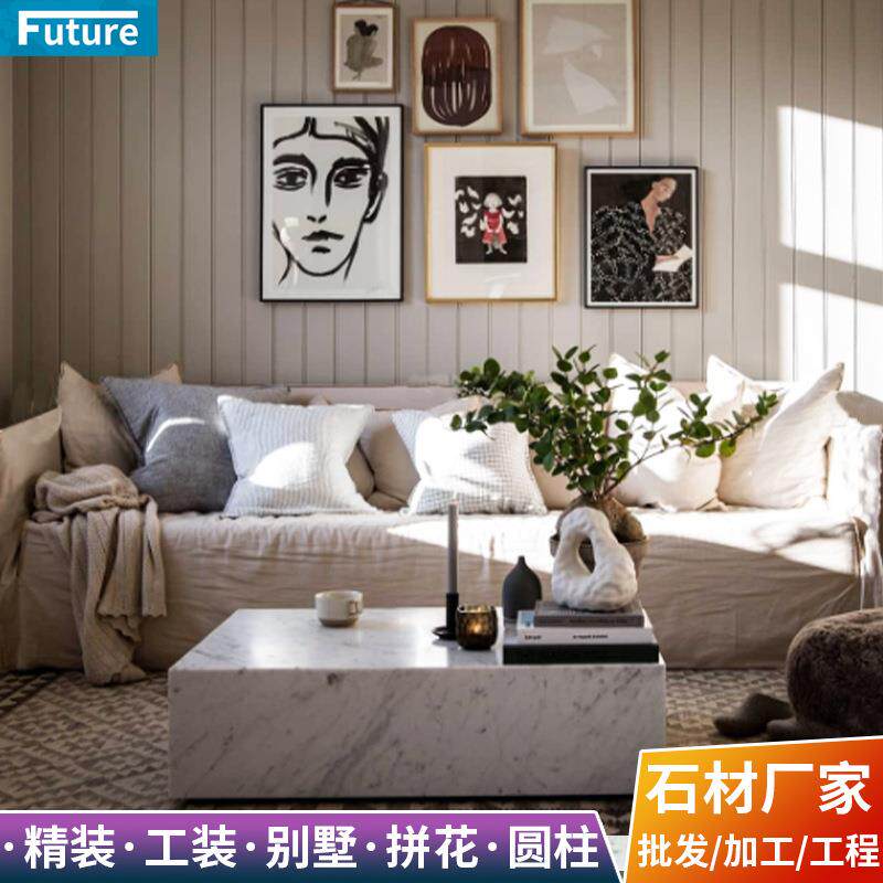 天然大理石台面及餐桌装饰柜台面餐桌茶几面及吧台面鞋柜面石材