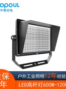 T2MT3MT4M投光灯户外高杆灯运动场馆球场灯600W1200W1800W