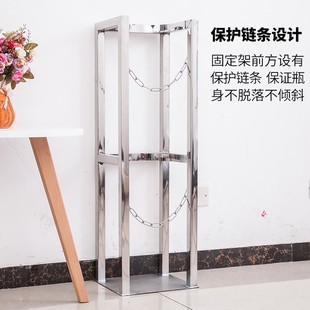 不锈钢气瓶架钢瓶架氩气瓶氮气瓶固定架防倒架L氧气乙炔瓶支架