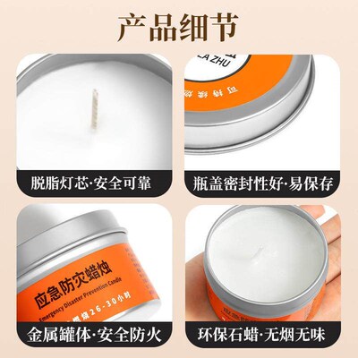 Emergency Disaster Preparedness Candles for Home Power Outag
