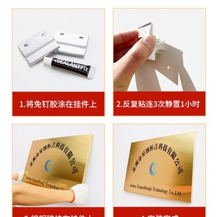 铜牌定制公司门牌订制广告牌厂牌不锈钢牌匾牌子名牌招牌制作