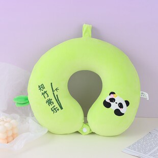 熙美诚品U型枕熊猫记忆棉U型枕竹子旅行颈椎枕头靠枕办公室午睡