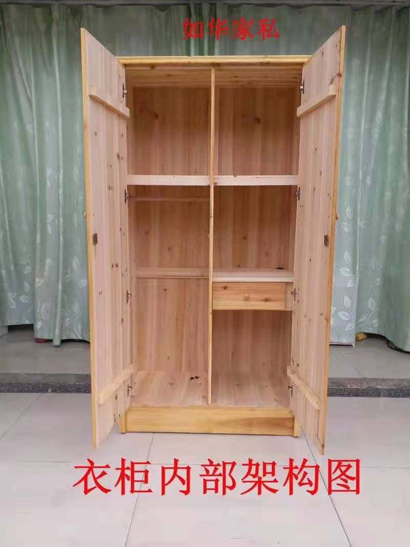 木头衣柜实木衣杉木员工出租屋实木衣柜职工实木衣浅色厂直销,住宅家具,独立衣柜,淘宝优惠券,粉丝福利购,淘宝优惠卷