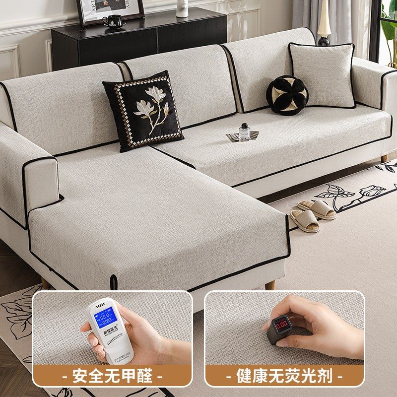 法式奶油风沙发垫202新款四季通用防滑沙发罩直排坐垫子盖布巾,居家布艺,沙发垫,淘宝优惠券,粉丝福利购,淘宝优惠卷