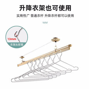 【10个装】升级款防风衣架卡扣不锈钢衣架室外防掉晾衣架防吹落衣