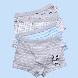 Boys 4PCS Children Childrens Shorts Cartoon LOT Underwear