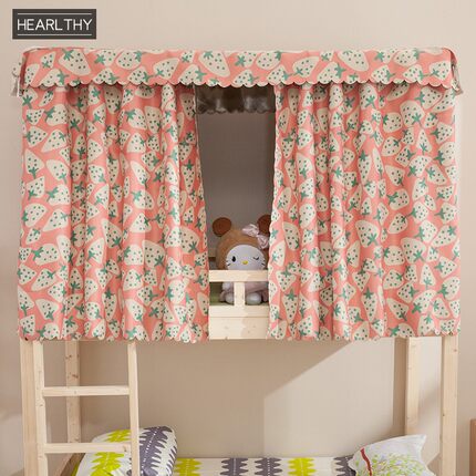 herlthy寝室床帘上铺下铺大学生宿舍防尘透气物理遮光草莓少女心