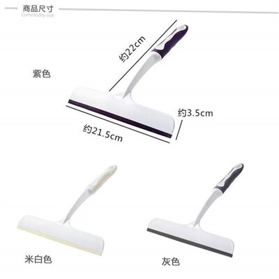 window cleaner bathroom floor cleaning tool glass wiper