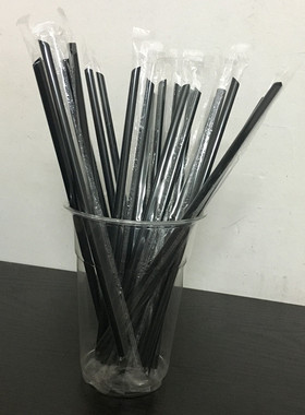 吸管一箱00只贡茶黑色细沙冰果汁咖啡大杯专用热饮小吸管23cm