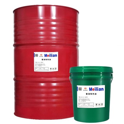 普润导热油320传热油3QB300号反应釜耐高温夹层锅炉KG200L升