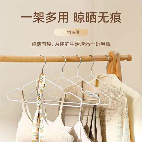 **Bold and Thick Adult Clothes Hangers, Extended Size, Home
