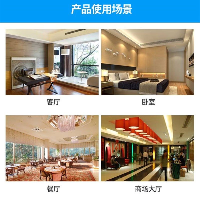 铝合金散流器中央空调四面出风百叶通风防结露滴水方形扩散风口,电子/电工,室内新风系统,淘宝优惠券,粉丝福利购,淘宝优惠卷