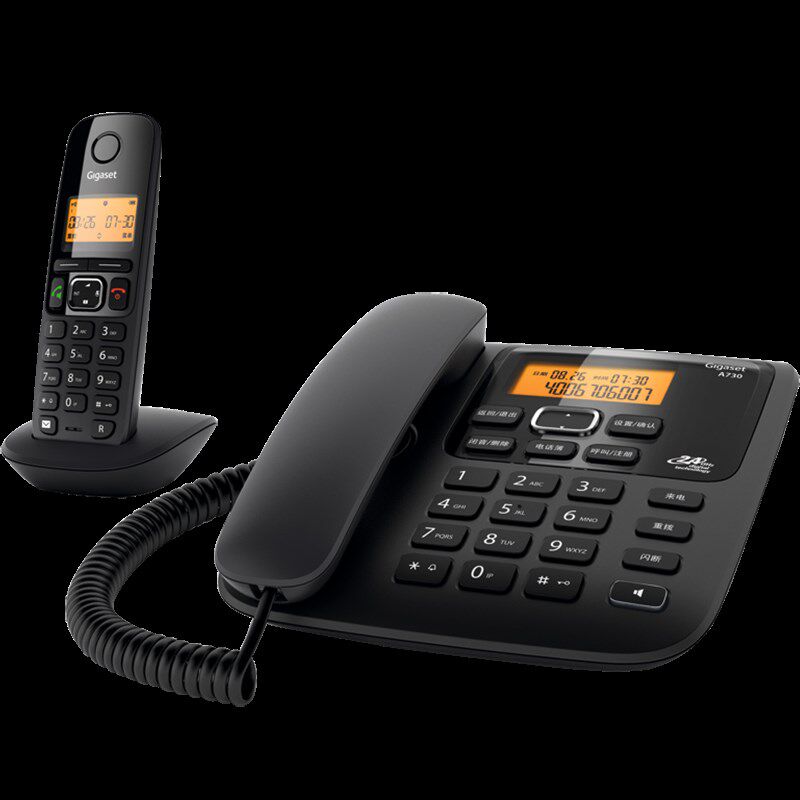 德国集怡嘉730无绳电话机办公室固定子母机一拖一二家用无线座机