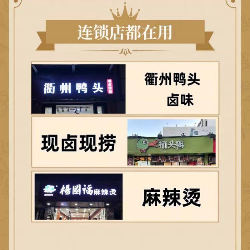 商用电磁炉00w平面大功率电磁低汤灶矮汤炉15千瓦卤肉煲汤灶kw