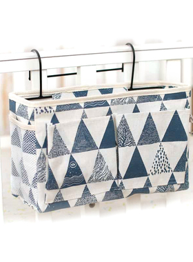 Baby Bed Side Pouch Nappy Holder Crib Storage Organizer Beds