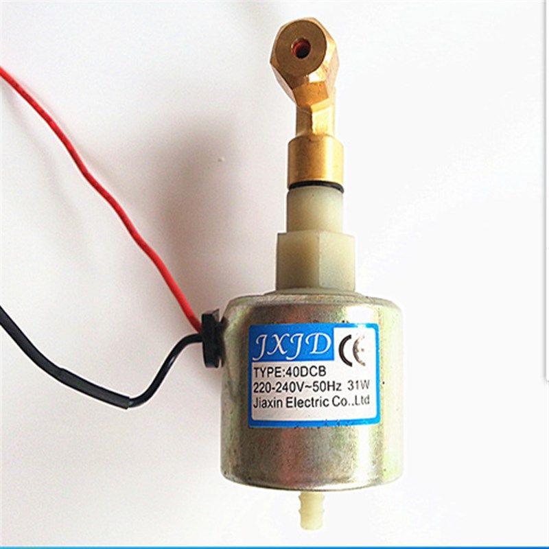 舞台烟机雪花机油泵汽车雾化消毒机抽水泵酒吧雾机配件电磁泵,影音电器,舞台灯光,淘宝优惠券,粉丝福利购,淘宝优惠卷