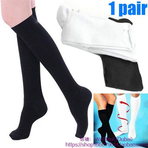 1pair miracle socks antifatigue compression stockings soothe