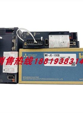 HC-MFS3/SFS102K/SFS102B/SF2/SF202B/三菱伺服 质保一年 原装