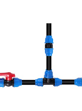 20/25/32/40/50mm PVC PE Tube Tap Water Splitter Plastic Quic
