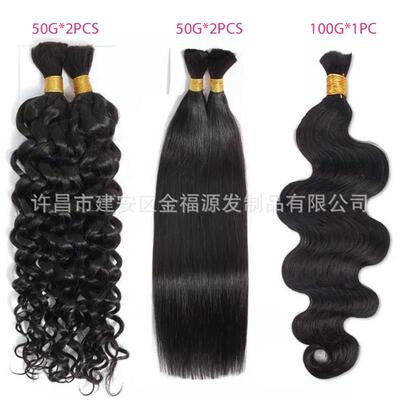 Natural Color Real Hair Hair Extensions Real Hair Wig Braid