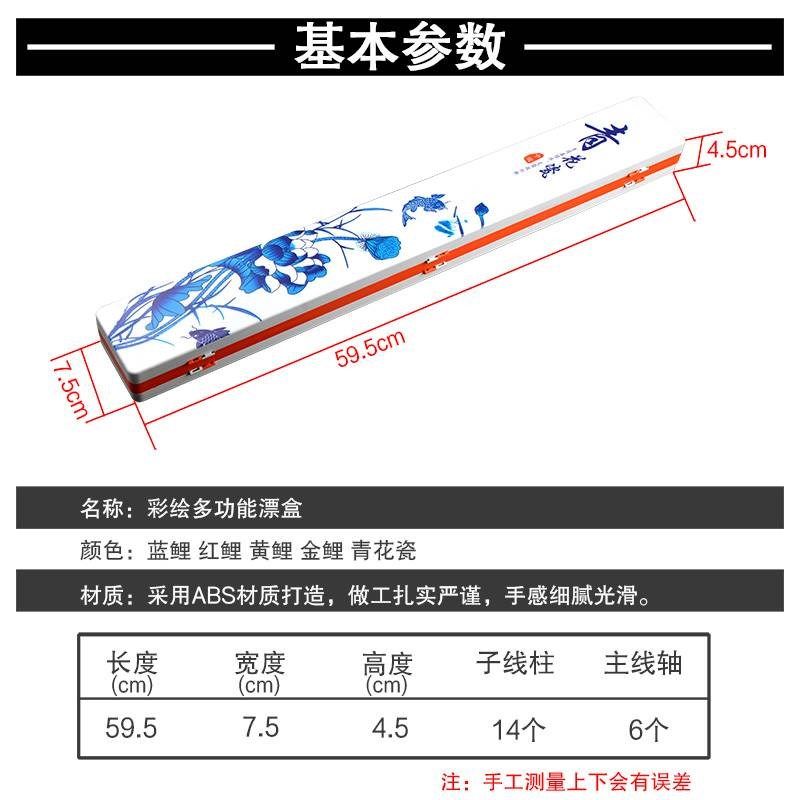 无二多功能漂盒三层浮鱼线主线子线盒三合一大容量0cm钓鱼渔具合,户外/登山/野营/旅行用品,其他垂钓用品,淘宝优惠券,粉丝福利购,淘宝优惠卷
