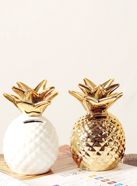 金色白色陶瓷菠萝凤梨造型储蓄罐装饰摆件储钱罐