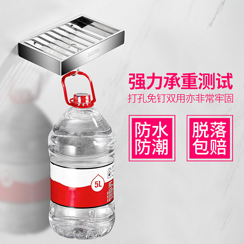 肥皂架免打孔不锈钢香皂盒浴室肥皂网置物卫生间沥水壁挂式肥皂盒