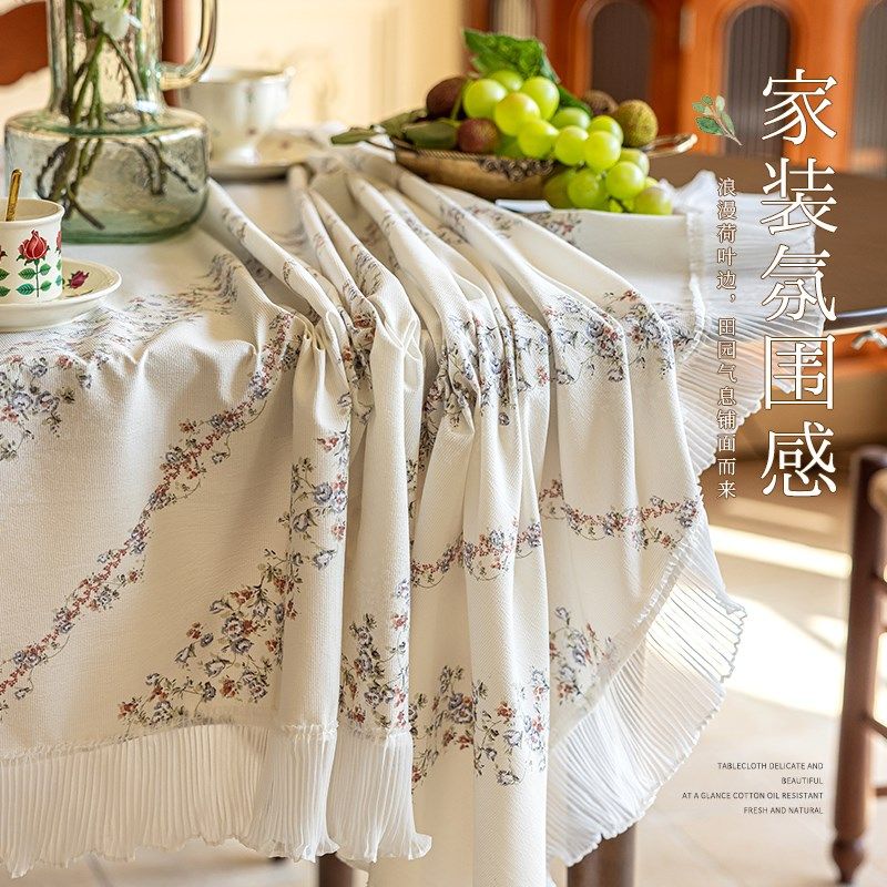 法式椭圆形桌布长方形餐桌布艺盖布田园风茶几盖巾高级氛围感装饰,居家布艺,桌布,淘宝优惠券,粉丝福利购,淘宝优惠卷