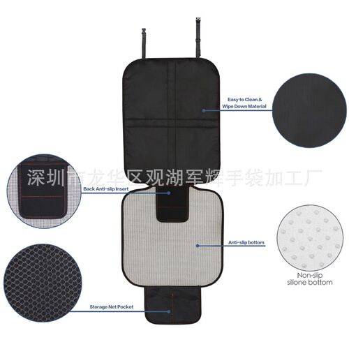 Hot Sale Child Car Safety Seat Cushion Non-slip Anti-wear Pa