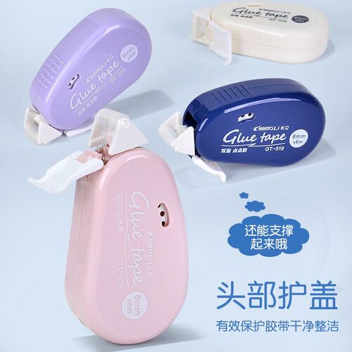 Creative Douible Sided Adhesive Dots Stick Roller Glue Tape