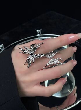New Punk Irregular Butterfly Rings for Women Liquid Metal Bu