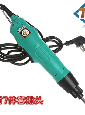 TLL 电动螺丝刀直插式无极调速工厂家用电批电起子装附批头