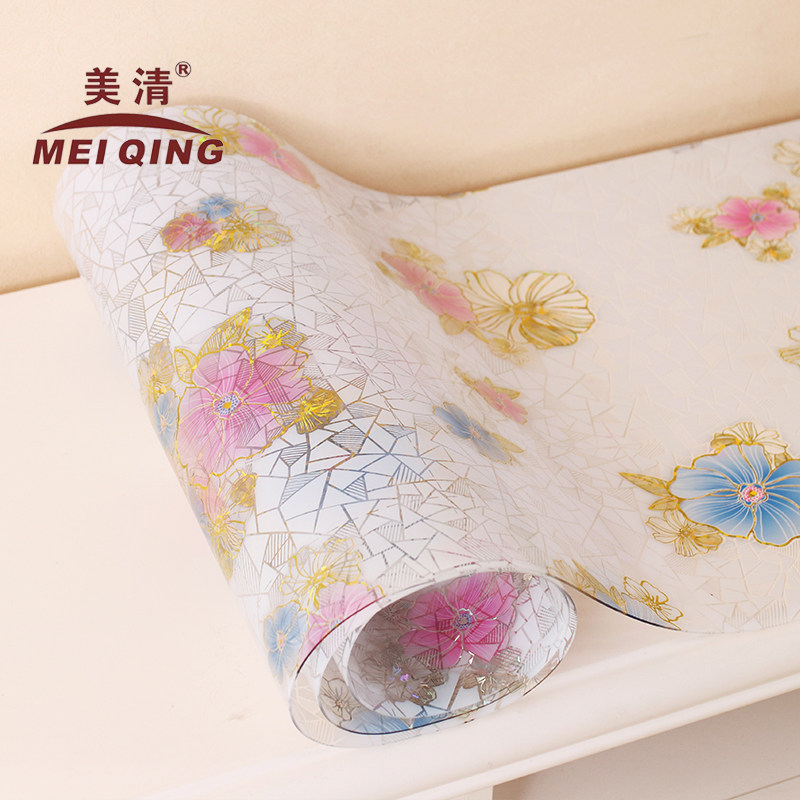 绿色树叶茶几电视柜桌布盖布垫子台布软玻璃水晶板长方形防水PVC