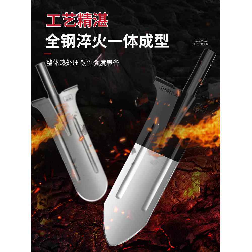 锰钢深挖锹铁锹挖树专用铲子挖土挖洞开沟铲长尖铲赶海挖山药钢掀,家庭/个人清洁工具,地刮,淘宝优惠券,粉丝福利购,淘宝优惠卷