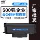 408打印机墨盒ADDU 通用Aurora震旦牌ADDT 408S 408E硒鼓AD408MWA