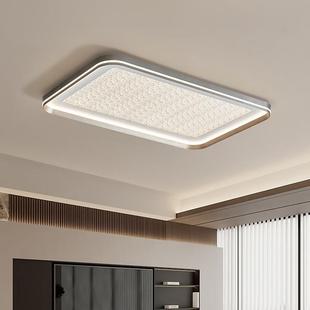 客厅吸顶灯意式轻奢极简2024新款简约风餐厅灯全光谱led卧室灯具