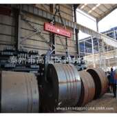 神州SW231 卷板吊具 钢带C型钩 带钢C型吊钩 钢卷吊具